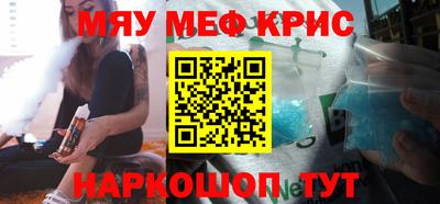 mdpv Чебоксары