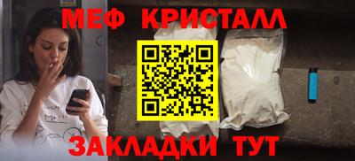 mdpv Чебоксары