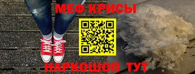 mdpv Чебоксары