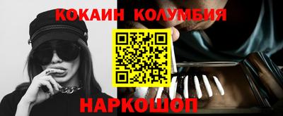 mdpv Чебоксары
