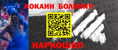 mdpv Чебоксары