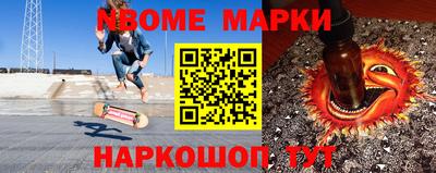 mdpv Чебоксары