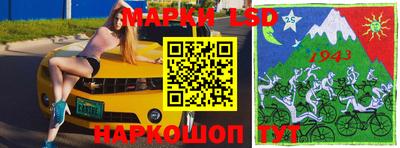 mdpv Чебоксары