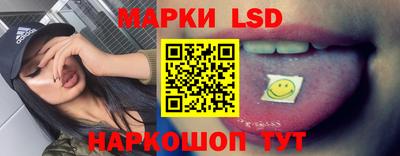 кокаин премиум Чебаркуль