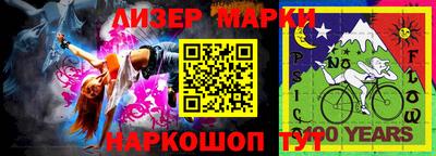 mdpv Чебоксары