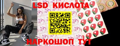 кокаин колумбия Чапаевск