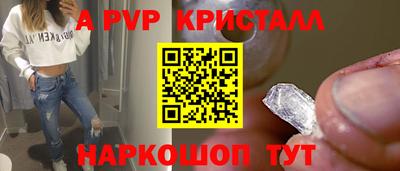 кокаин колумбия Чапаевск