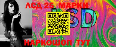кокаин колумбия Чапаевск