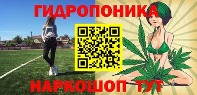 mdpv Чебоксары