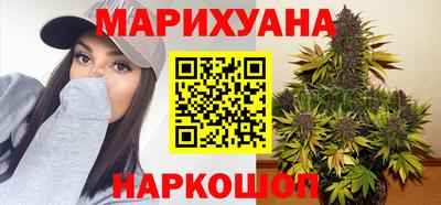 кокаин премиум Чебаркуль