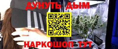 mdpv Чебоксары