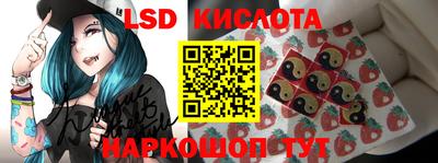 кокаин колумбия Чапаевск