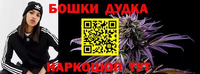 mdpv Чебоксары
