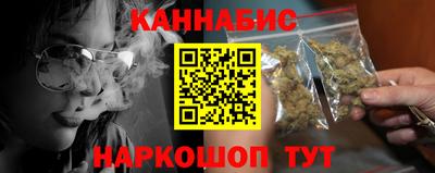 кокаин премиум Чебаркуль