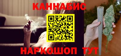 кокаин колумбия Чапаевск