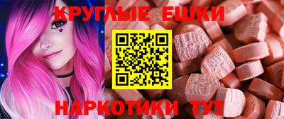 кокаин колумбия Чапаевск