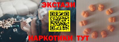 кокаин колумбия Чапаевск