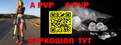 кокаин колумбия Чапаевск