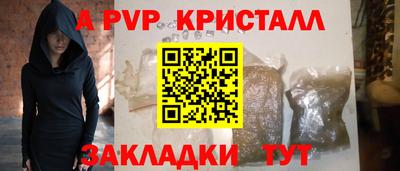 кокаин колумбия Чапаевск
