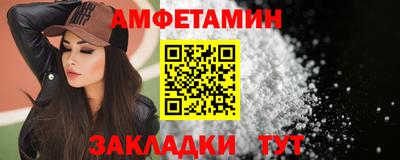 кокаин колумбия Чапаевск
