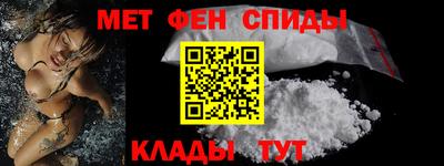 кокаин премиум Чебаркуль