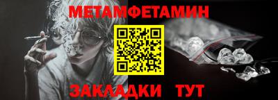 кокаин колумбия Чапаевск