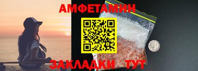 кокаин колумбия Чапаевск