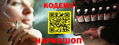 кокаин колумбия Чапаевск