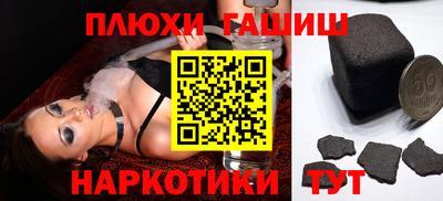 mdpv Чебоксары