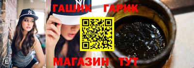 кокаин премиум Чебаркуль