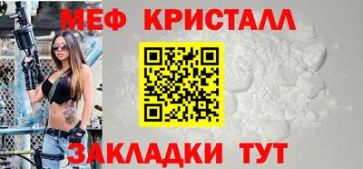 кокаин колумбия Чапаевск