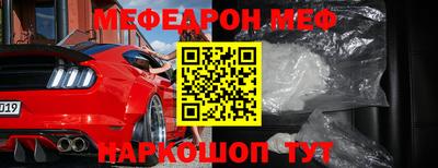mdpv Чебоксары