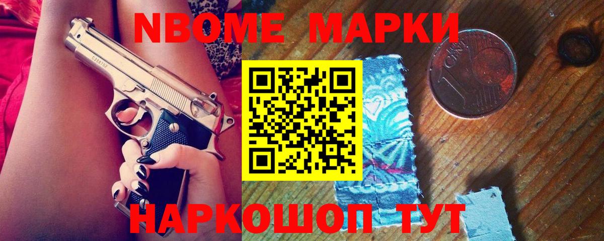 LSD-25 экстази ecstasy    ONION  Гусиноозёрск  ЛСД экстази  Вход с VPN  LSD-25 экстази ecstasy 